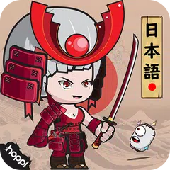 Learn Japanese Yami APK download