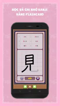 Screenshot 2 for Kanji Hero - Học chữ Hán tiếng