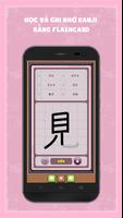 Kanji Hero - Học chữ Hán tiếng ảnh chụp màn hình 1