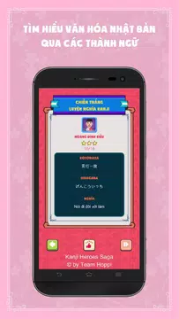 Screenshot 4 for Kanji Hero - Học chữ Hán tiếng