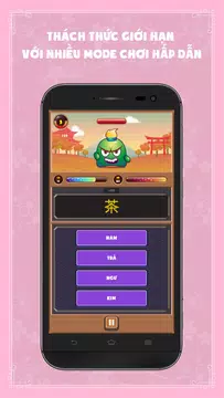 Screenshot 5 for Kanji Hero - Học chữ Hán tiếng