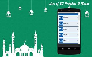 The Story of 25 Prophets and Rasul screenshot 1