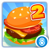 Restaurant Story 2 APK