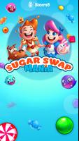 Sugar Swap Mania スクリーンショット 3