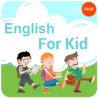 English for Kids иконка