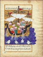 Osmanlı Kartpostalları 스크린샷 2