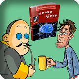 អ្នកមាន VS អ្នកក្រ simgesi