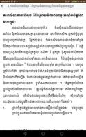 អ្នកមាន VS អ្នកក្រ Ekran Görüntüsü 2