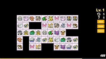 برنامه‌نما Pikachu عکس از صفحه