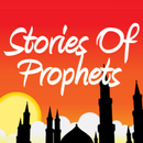 Stories of The Prophets APK