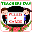 Teacher’s Day Wishes and Cards