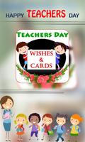 Teacher’s Day Wishes and Cards Affiche