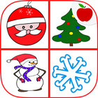 Christmas Kids Memory Games أيقونة