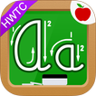 Cursive Handwriting Game HWTC icône