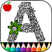 ”Adult Coloring Books: Alphabet