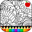 arts Coloring Book for Adults