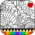 arts Coloring Book for Adults أيقونة