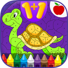 Kids Math Paint by Number Game アイコン