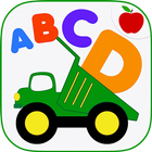 Kids ABCs Vehicles Flash Cards أيقونة