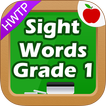 English Handwriting Level 1 Sight Words HWT