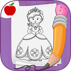 Easy Draw: Learn How to Draw a Princesses & Queens أيقونة