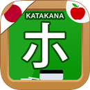 Japonaise écriture Katakana APK