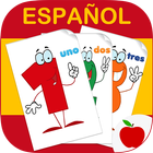 Números 0-10 испанского номера иконка