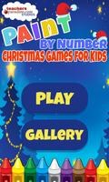 Paint By Number Christmas Game โปสเตอร์