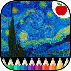 Vincent van Gogh Coloring Book アプリダウンロード