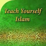 علم نفسك الإسلام icône
