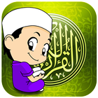 Teacing Kids Quran icône