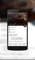 Tea and Coffee Recipes - Tamil screenshot 3