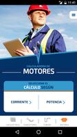 برنامه‌نما ADIME - Conductores y Motores عکس از صفحه