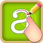 Tracing Letters and Numbers icon