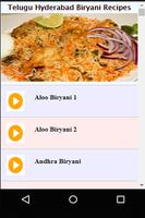 Telugu Hyderabad Biryani Recipes Videos 海报