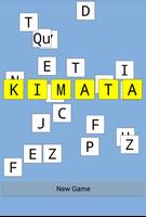 kimata پوسٹر