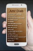 Lagu Arab Amr Diab Terbaik Affiche