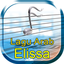 Lagu Arab Elissa Terbaik APK