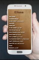 Poster Lagu Arab Elissa Terbaik