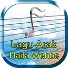 Lagu Arab Haifa Wehbe Terbaik icône