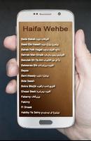 Lagu Arab Haifa Wehbe Terbaik capture d'écran 1