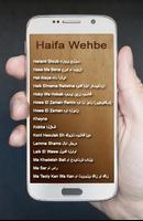 Lagu Arab Haifa Wehbe Terbaik capture d'écran 2