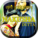Lagu Nakusha & Dutta APK