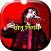 Sonu Nigam Complete Collection APK