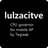 lulzactive APK