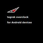 Tegrak Overclock ikon