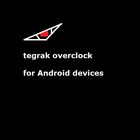 Tegrak Overclock ไอคอน