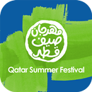 Qatar Summer Pass APK