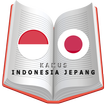 ”Kamus Indonesia Jepang