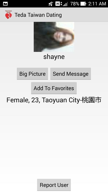 taiwanese dating